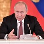 Путин поручил «принять незамедлительные меры» из-за воровства нефти в Дагестане