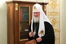 Патриарх Кирилл предложил добавить в Конституцию упоминание о Боге