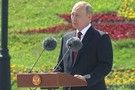 Путин заявил, что поправки в Конституцию поддерживает большинство