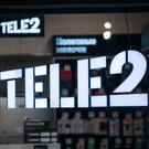 ФАС проверит обоснованность повышения тарифов оператором Tele2