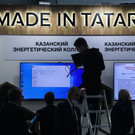 На официальные мероприятия минпромторга РТ в России и за рубежом потратят 25 миллионов