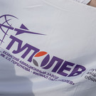ФСБ подала иск к ПАО «Туполев» на 800 миллионов рублей
