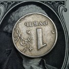 Доллар на бирже упал ниже 90 рублей