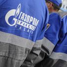 «Газпром» не будет выплачивать дивиденды за 2023 год