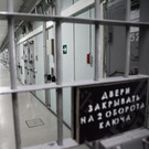 ВС РФ внес в Госдуму проект об освобождении участников спецоперации от уголовной ответственности