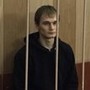 Суд арестовал аспиранта МГУ из Нижнекамска Азата Мифтахова