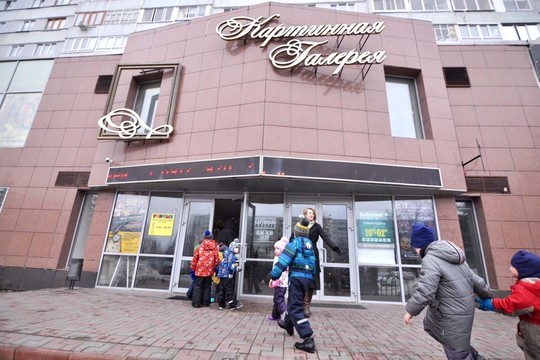 В Челнах после капремонта открылась картинная галерея. Что изменилось?