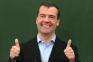 Медведев назвал условие перехода на четырехдневную рабочую неделю