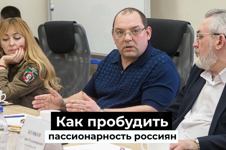 «Мало вовлечено людей, и те – только потому, что началась мобилизация»: круглый стол «БИЗНЕС Online»