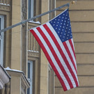 Шатдаун предотвращен: сенат США принял законопроект бюджета для ряда ведомств