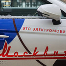 Автозавод «Москвич» перешел на полный цикл производства автомобилей