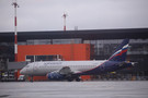 «Аэрофлот» вдвое снизил цены на внутрироссийские рейсы