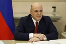 Мишустин посоветовал россиянам, где провести отпуск