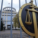 Старт процесса по делу Finiko назначен на 15 мая