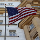 WSJ: Украина просит США помочь в нанесении ударов по России