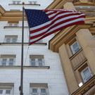 США пообещали продолжить поставки оборонительных вооружений на Тайвань