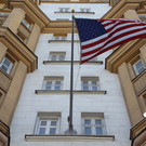 США вслед за ЕС сократили финансовую поддержу Грузии из-за закона об иноагентах