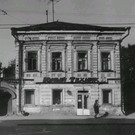 Дом на Петербургской признали памятником культуры РФ, хотя внешний декор утрачен, а внутрь эксперта не пустили