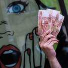 Минэкономразвития ожидает роста реальных зарплат в 2023 году более чем на 5%