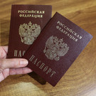 В России вступил в силу закон о прекращении гражданства за дискредитацию армии
