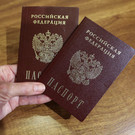 Основатель украинских групп «Грибы» и «Нервы» Бардаш получил паспорт РФ