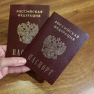 Двое российских бизнесменов, входивших в Forbes, отказались от гражданства