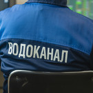 На улице Шмидта в Казани из-за аварии на сетях появился фонтан
