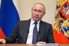 Путин на секунду «придумал» новое ведомство