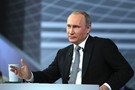 В ближайшие часы Путин обратится к ООН