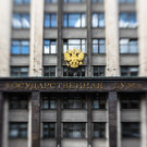 В ГД предложили маркировать товары из недружественных стран надписью «произведено врагом России»