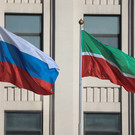Власти Татарстана добавили 10 проектов в перечень приоритетных на 2023 год 