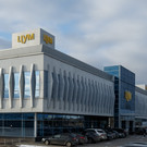Реконструкция ЦУМа обойдется бюджету в 4 миллиарда 