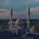 Исторический выбор: Минниханов и Хуснуллин поздравили мусульман с Днем принятия ислама Волжской Булгарией