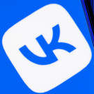 VK откроет центр разработки в Иннополисе и создаст с университетом передовую инженерную школу
