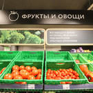 Более 40% читателей «БИЗНЕС Online» считают, что дефицит продуктов в Казани возник из-за снегопада