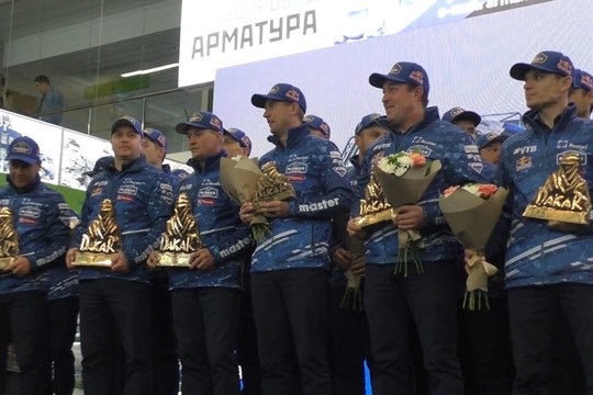 «КАМАЗ-Мастер» с триумфом вернулся с «Дакара»