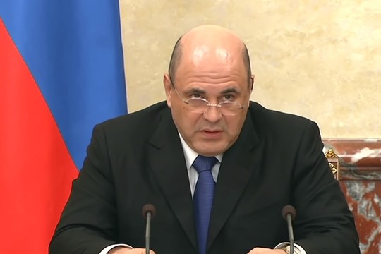 Мишустин закрыл границу России на Дальнем Востоке из-за коронавируса