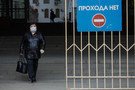 СМИ: В течение двух недель режим самоизоляции могут ввести по всей России