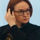 ЦБ может создать фонд «самопомощи» банков