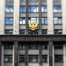 В Госдуме предлагают отменить сразу 25 статей КоАП