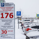 Исполком Казани о платных парковках: «Вас вводят в заблуждение, говоря, что город зарабатывает на этом деньги»