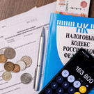 Бюджет получит 77,1 миллиарда с иностранных организаций, не имеющих представительств в РФ, – это в 2,5 раза больше ожидаемого