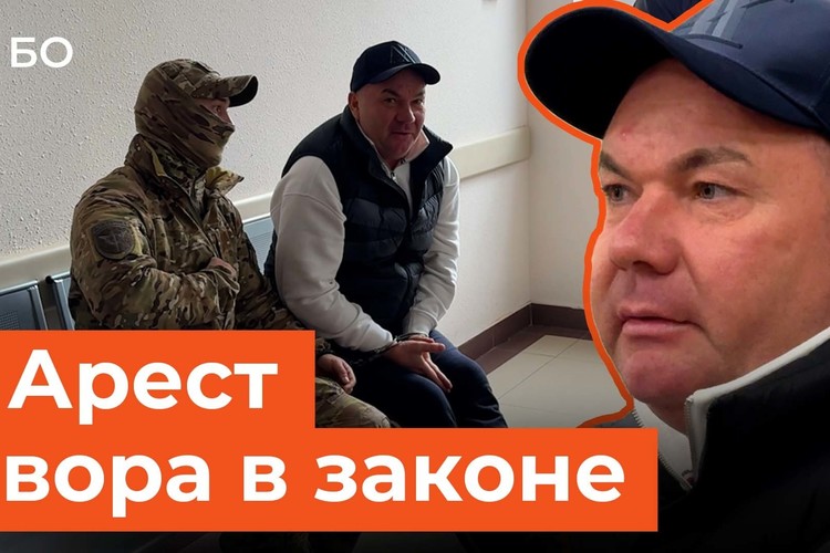 Что сказал в суде Роман Сыч? Единственный в Татарстане вор в законе вновь отправился в СИЗО