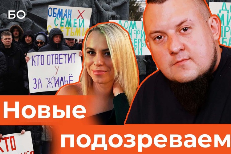 По делу ИЖС в Татарстане задержаны еще четверо подозреваемых