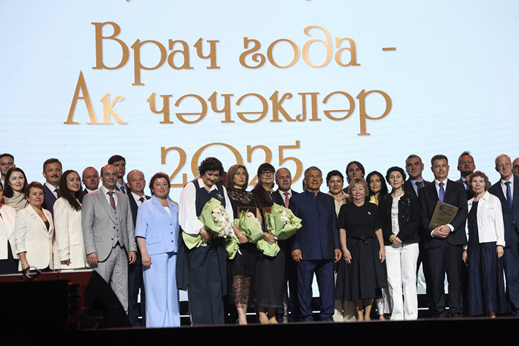 В Казани прошла ежегодная премия «Ак Чэчэклэр»