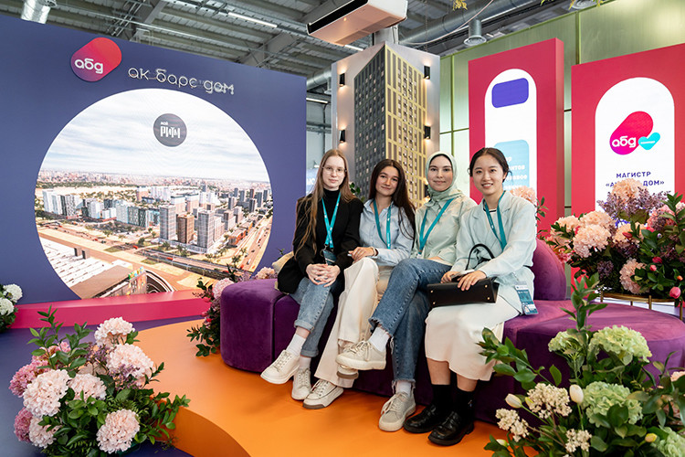 Движ, геймификация и студенты-амбассадоры: чем «Ак Барс Дом» привлекает зумеров и миллениалов