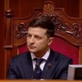 Зеленский вступил в должность президента Украины