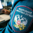 В Татарстане руководство «Химбурсервиса» задолжало налоговой более 380 миллионов рублей