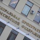 Генпрокуратура внесла представление директору ФСИН из-за нарушений в чувашской колонии