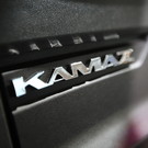 Ник kamaz в «Телеграме» продали на аукционе за $92 тысячи. Покупатель неизвестен